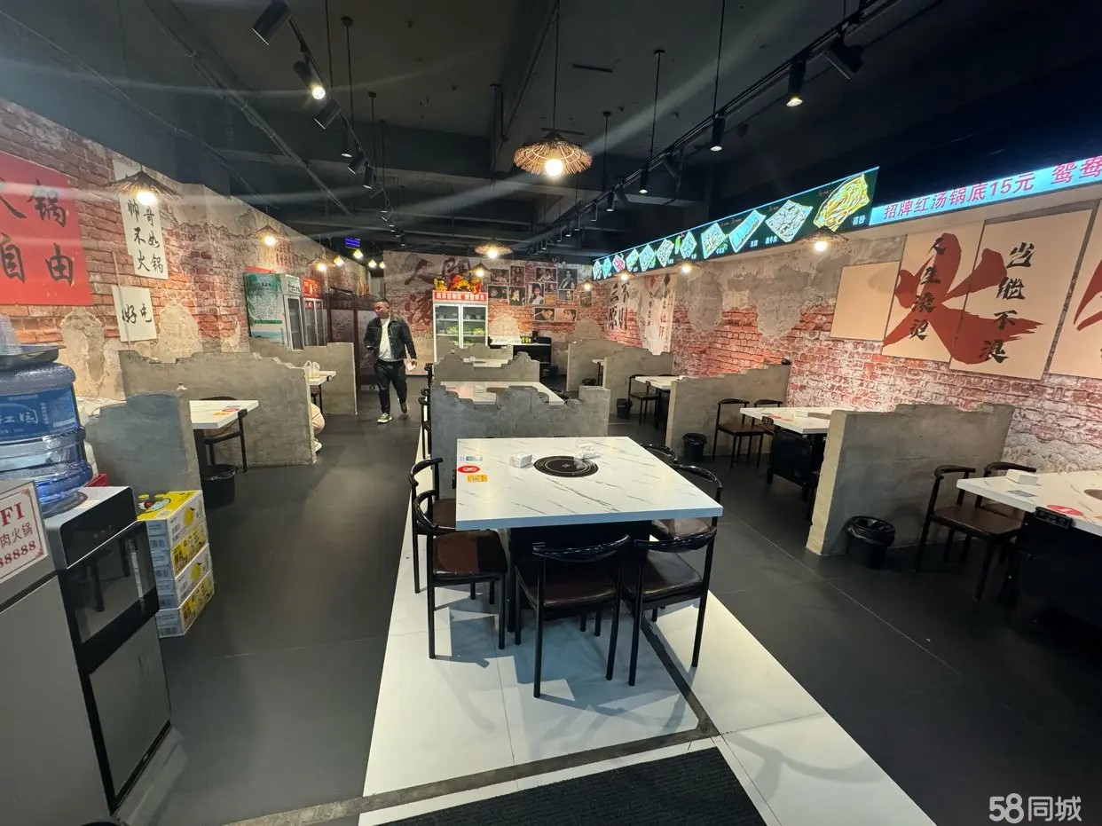 (转让)临街旺铺转让，价格面议